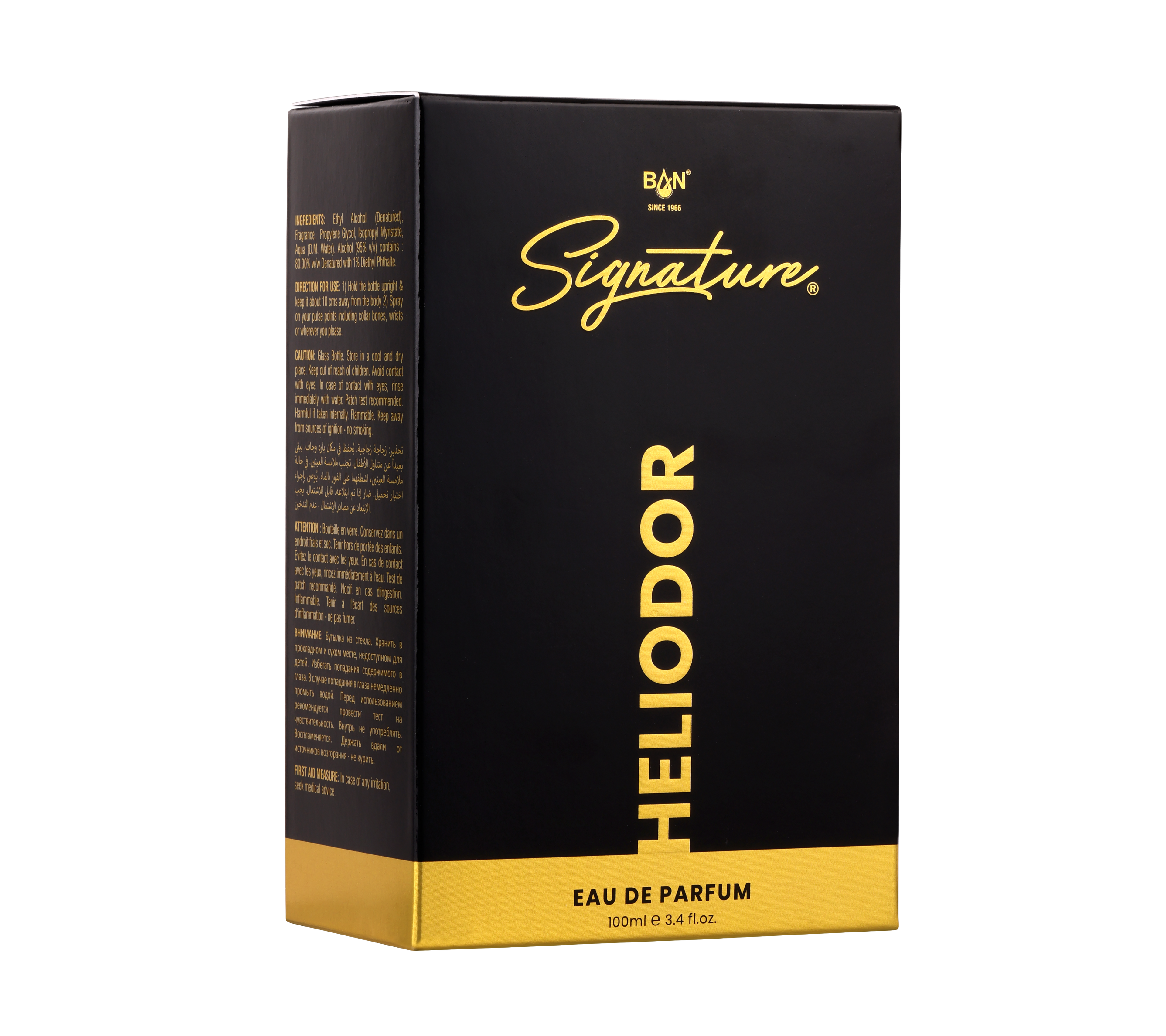 HELIODOR – Men's Eau De Parfum - 100ml | Long-Lasting Woody Chypre