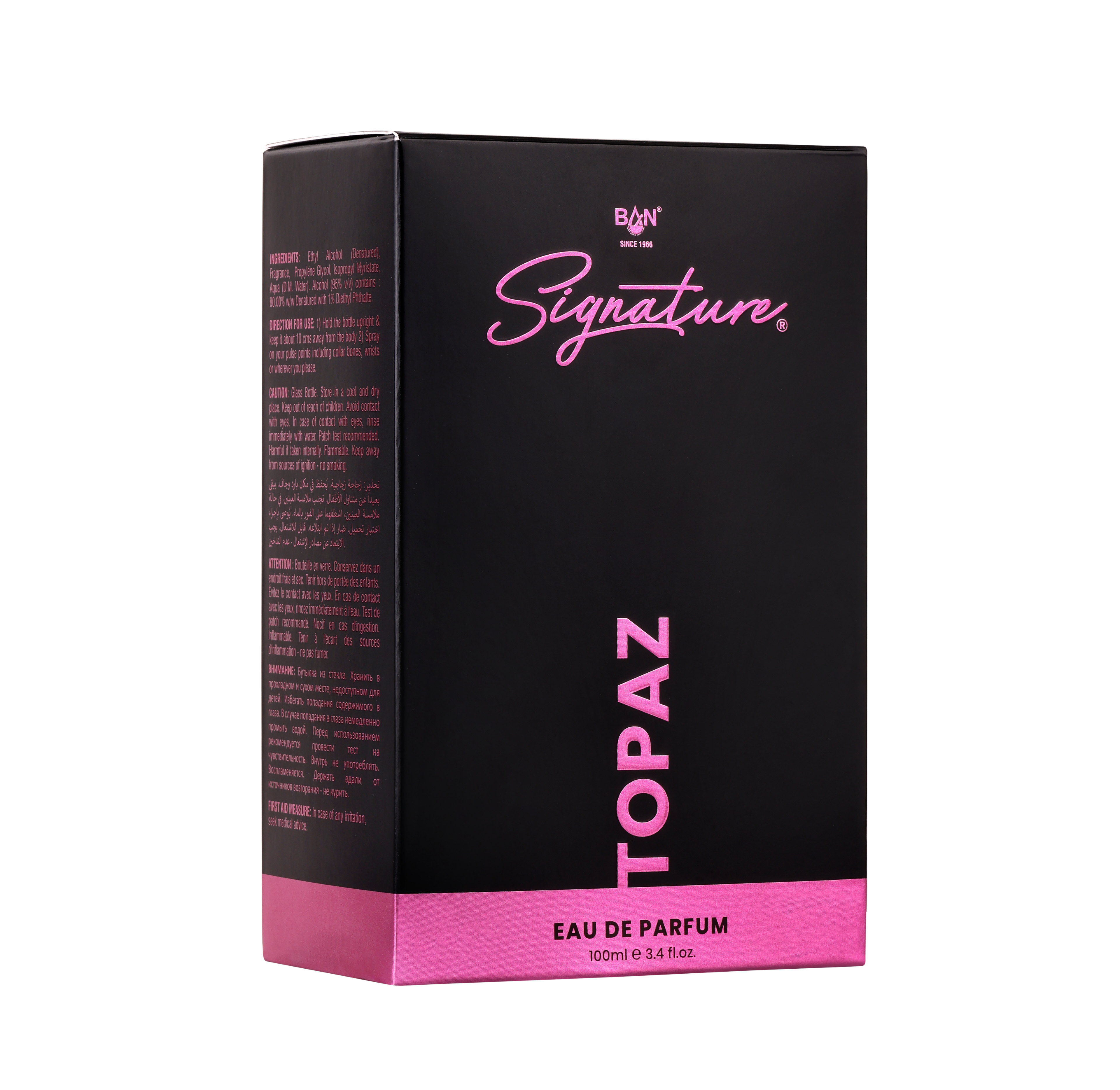 TOPAZ Signature Duo – Women's 100ml EDP & 150ml Deodorant Combo | Radiant Floral Fruity