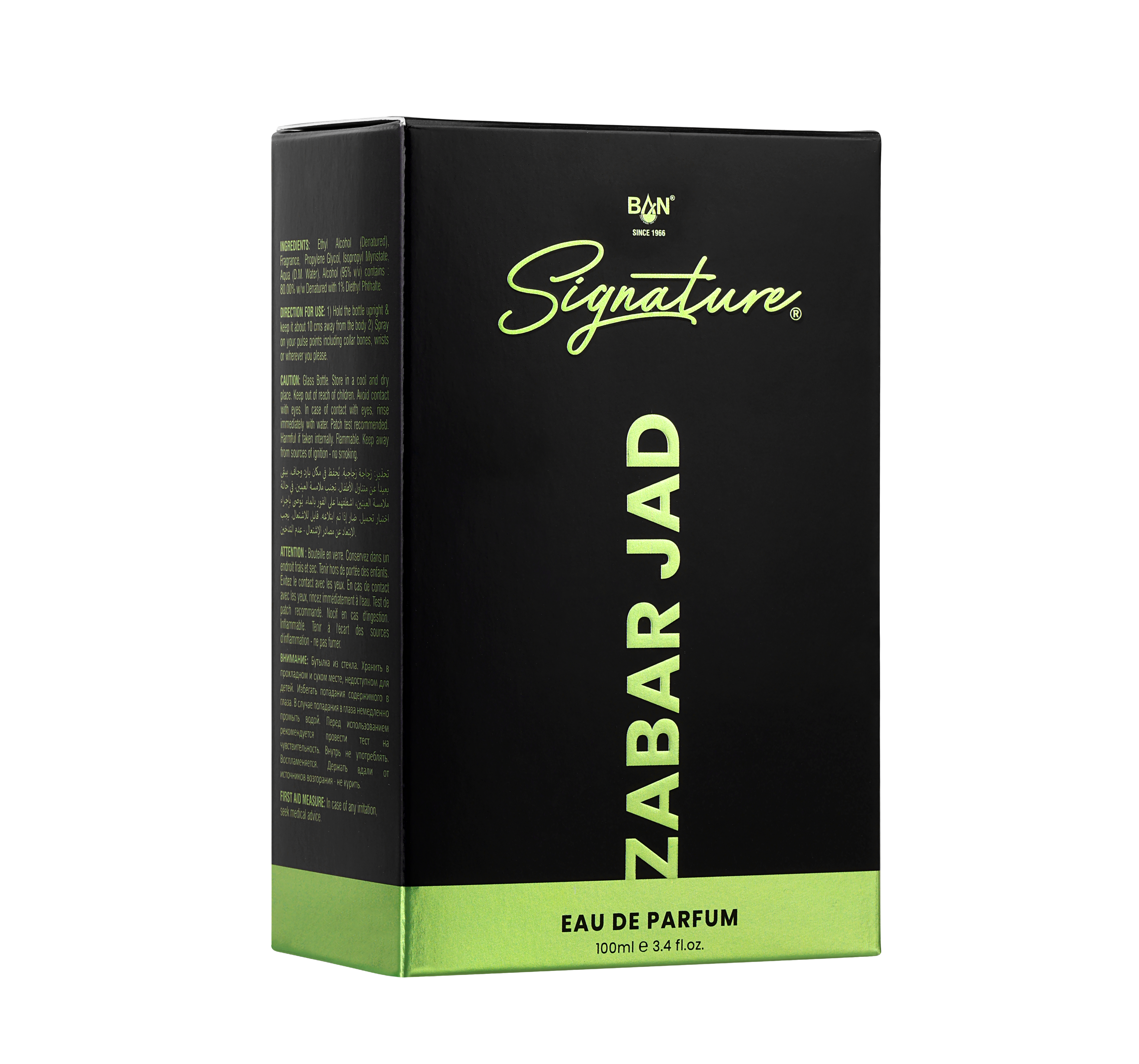 Zabar Jad – Unisex Eau De Parfum - 100ml | Sweet Spicy Wood & Oud