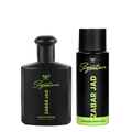 ZABAR JAD Signature Duo – Unisex 100ml EDP & 150ml