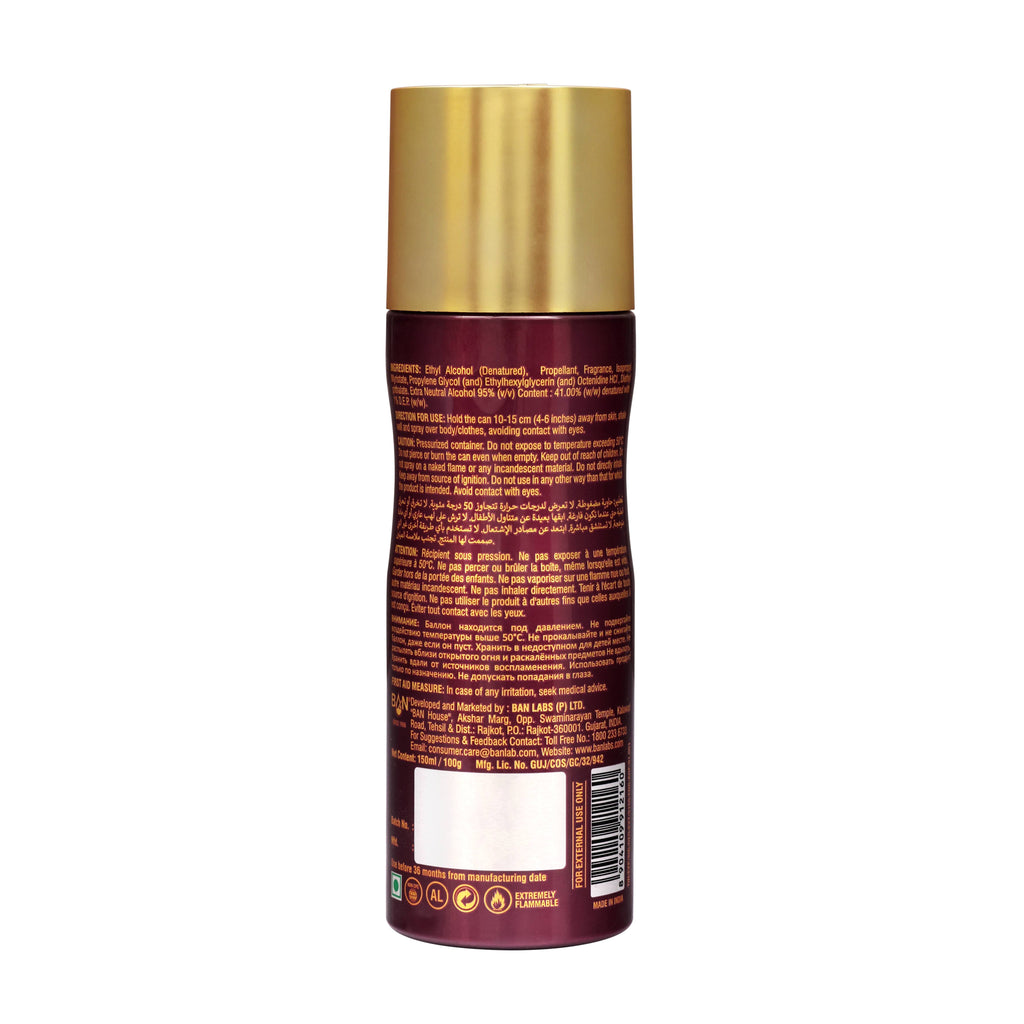 EXTREME – Women's Perfume Deodorant - 150ml | Elegant Chypre Floral Body Spray