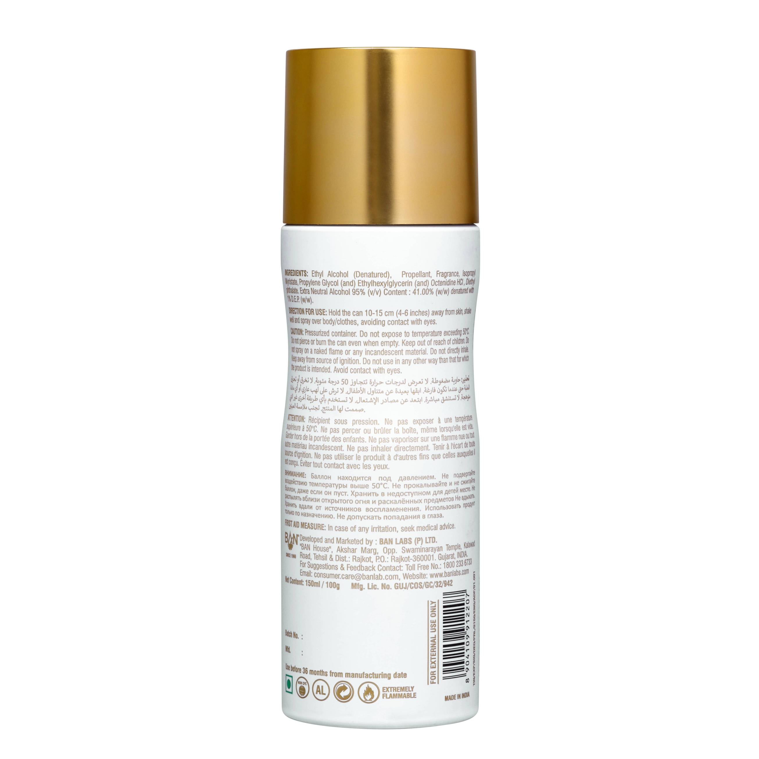PEARL – Women's Perfume Deodorant - 150ml | Floral Fruity Gourmand Body Spray
