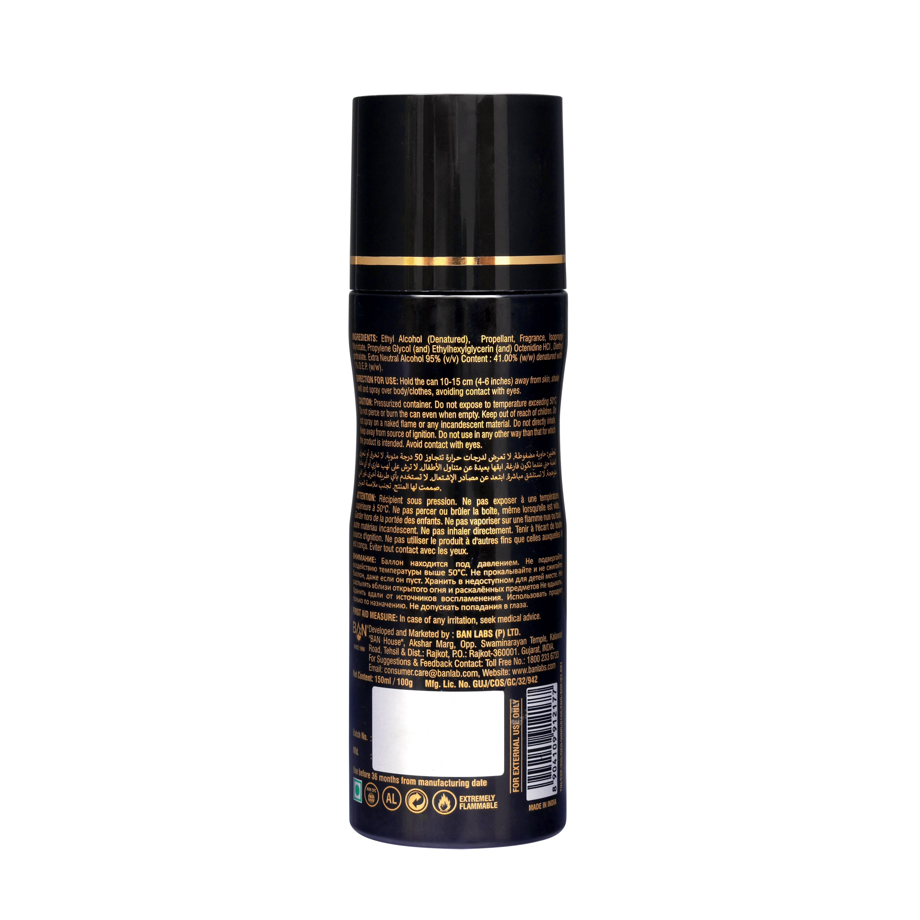 WINNER – Women's Perfume Deodorant - 150ml | Empowering Amber Floral Body Spray
