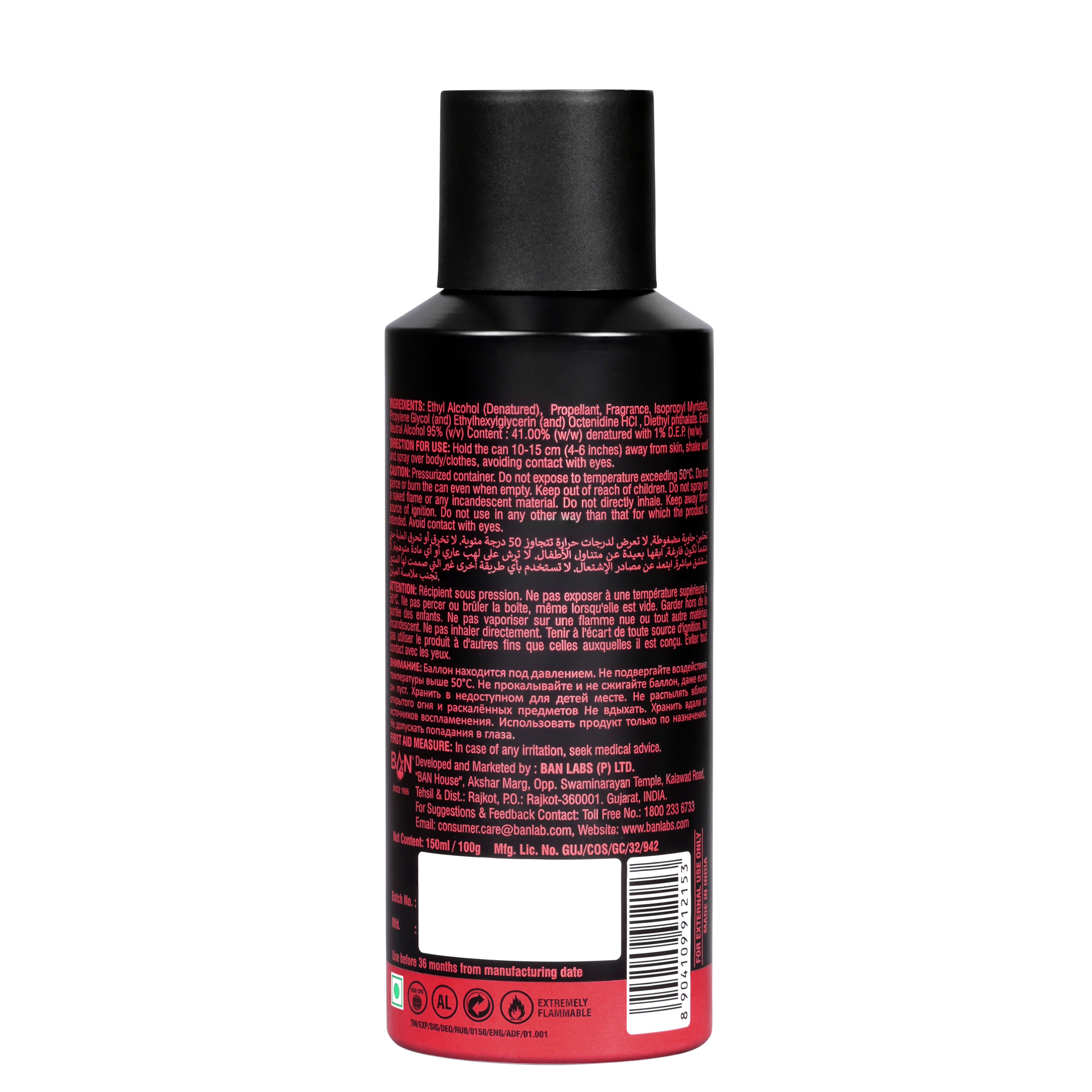 RUBY – Men's Perfume Deodorant - 150ml | Fresh Aromatic Woody Body Spray