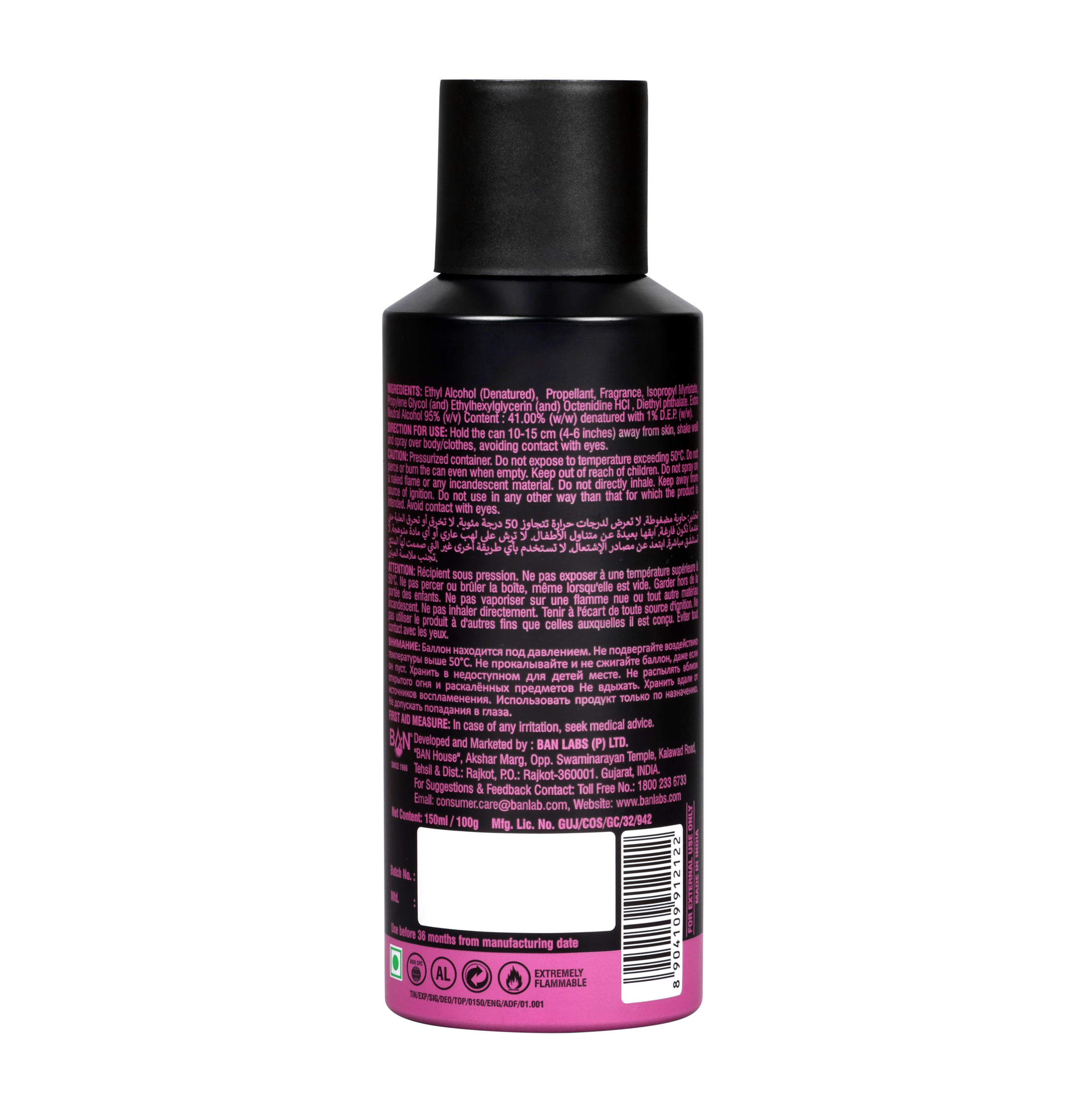 TOPAZ Signature Duo – Women's 100ml EDP & 150ml Deodorant Combo | Radiant Floral Fruity