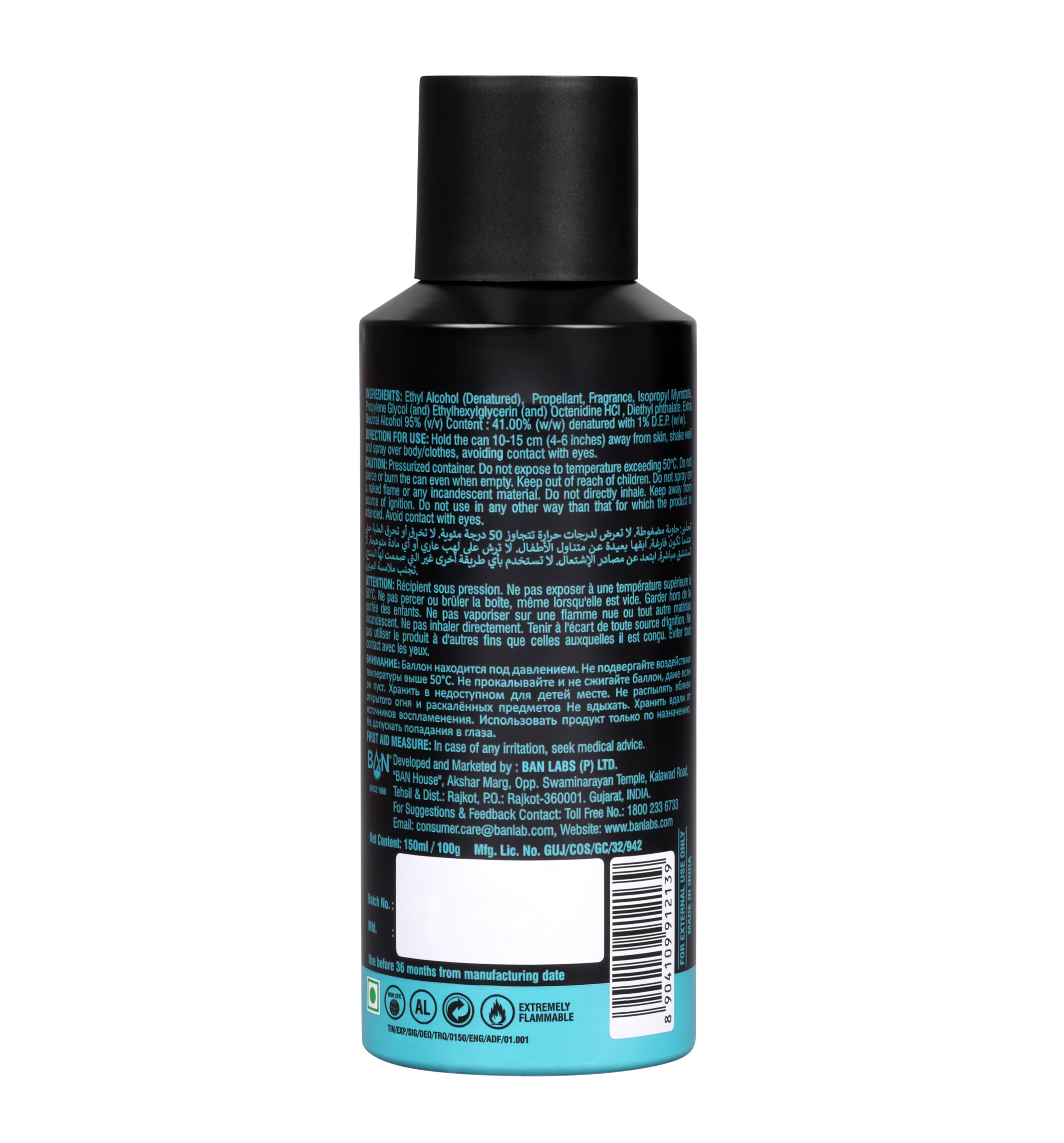 TURQUOISE – Men's Perfume Deodorant - 150ml | Bold Amber Spicy Body Spray