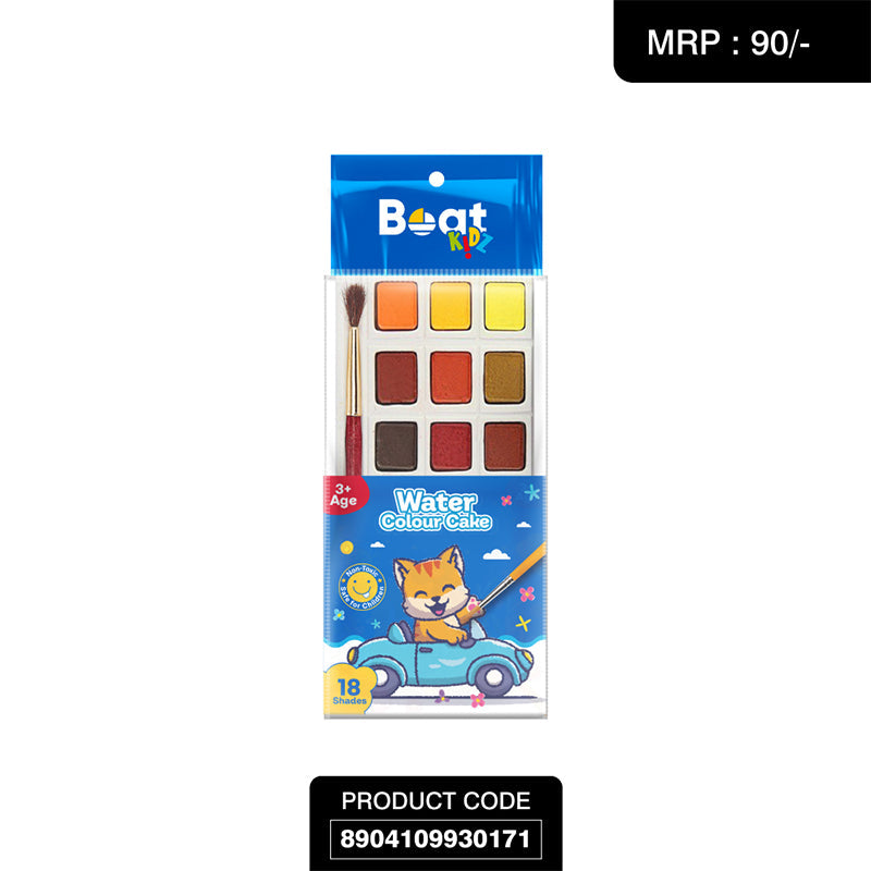 Water Color Cake with 1 brush - 12 Assorted Colors