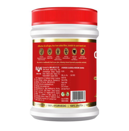 BAN Chyawanprash Ayurvedic Immunity Booster with Amla & 45+ Herbs