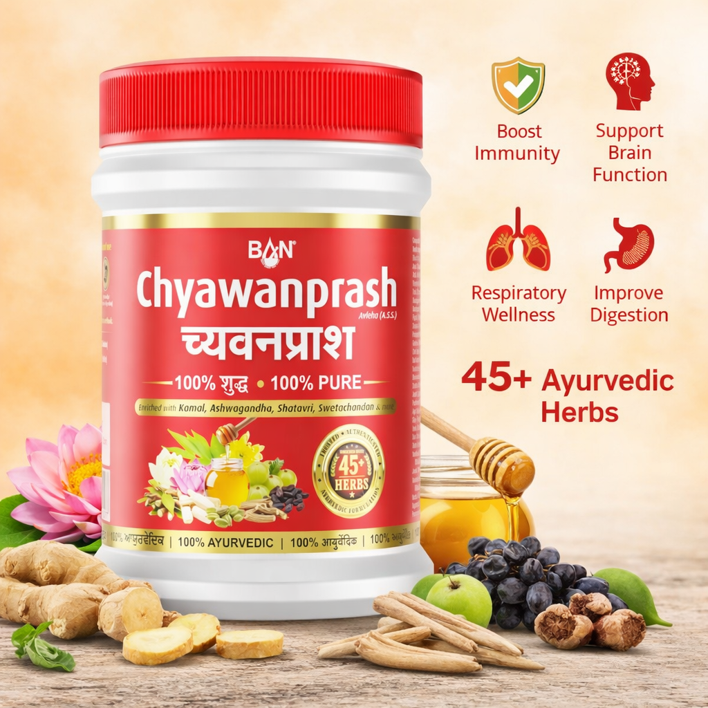 BAN Chyawanprash Ayurvedic Immunity Booster with Amla & 45+ Herbs