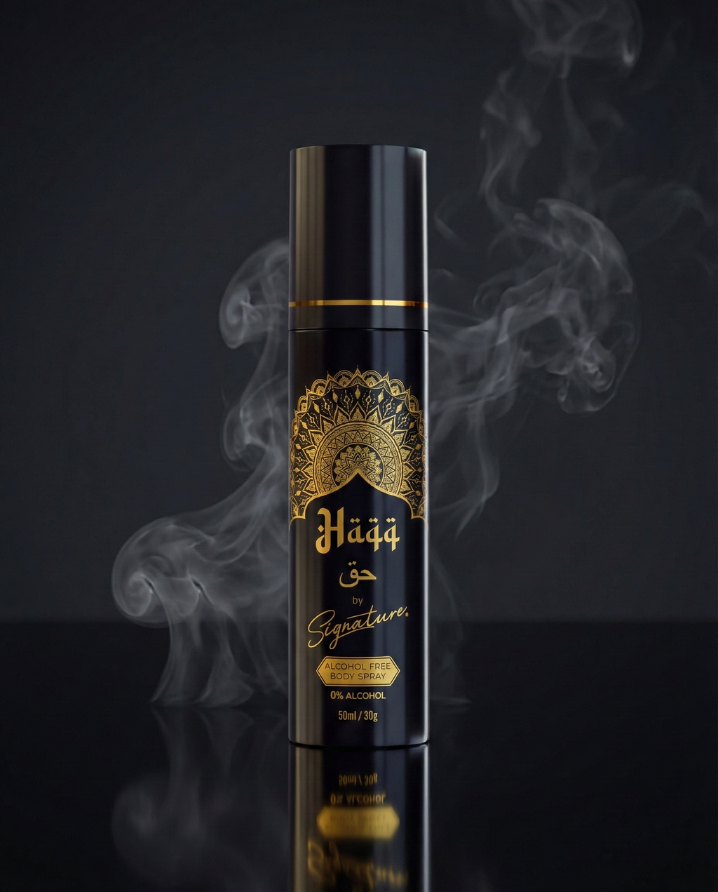 SIGNATURE PERFUME BODY SPRAY - NO ALCOHOL - 50ML - HAQQ