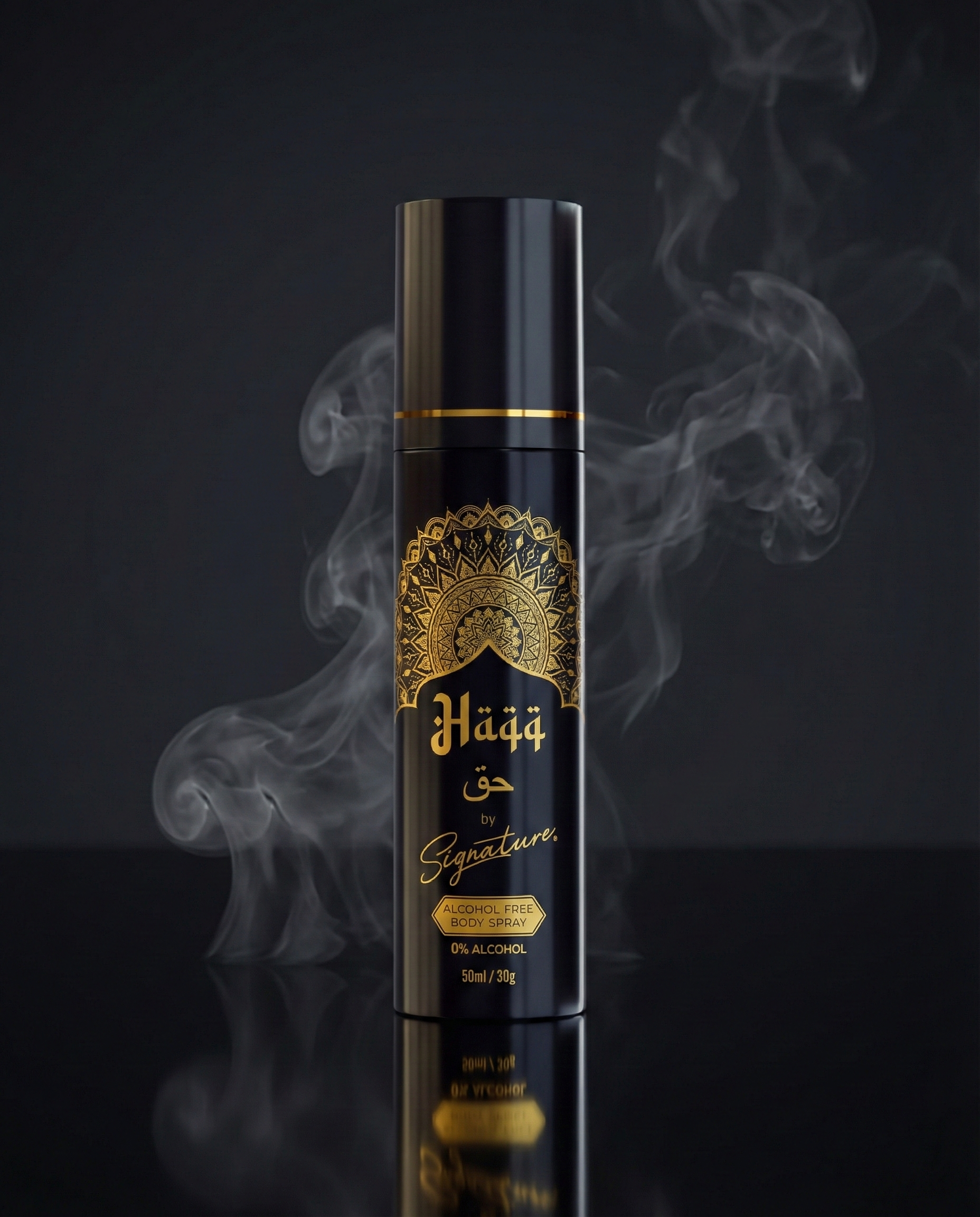 SIGNATURE PERFUME BODY SPRAY - NO ALCOHOL - 50ML - HAQQ