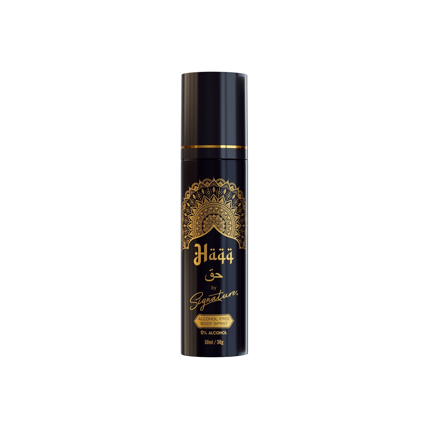 SIGNATURE PERFUME BODY SPRAY - NO ALCOHOL - 50ML - HAQQ