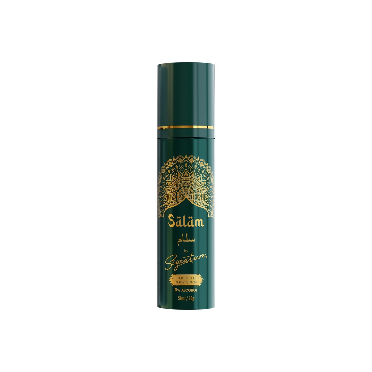 SIGNATURE PERFUME BODY SPRAY - NO ALCOHOL - 50ML - SALAM