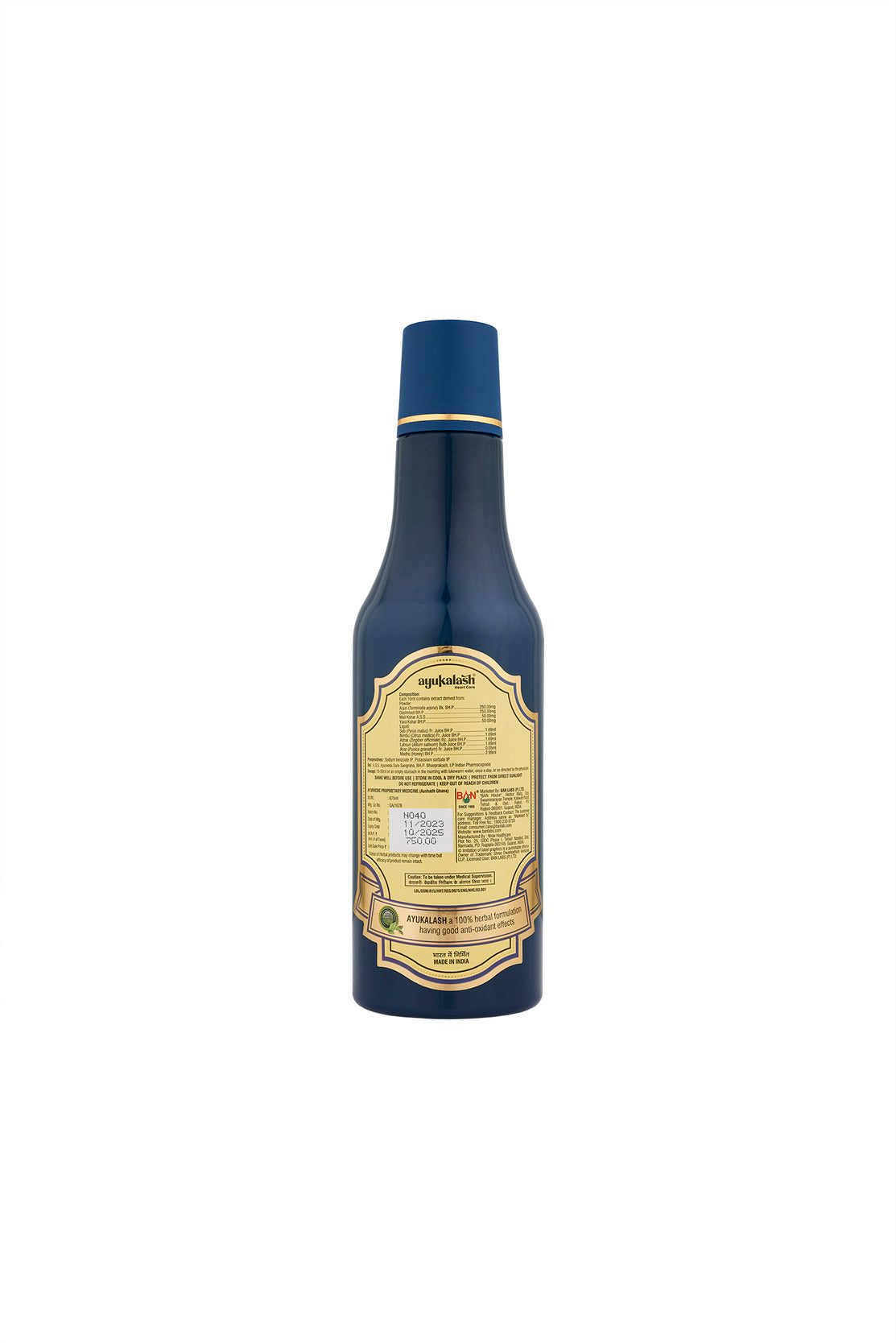 Ayukalash Heart Care Syrup | Natural Ingredients for Heart Health