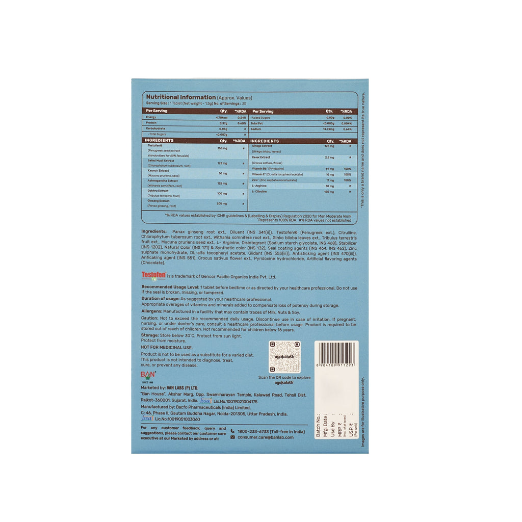 Ayukalash men's - Vigour & Vitality