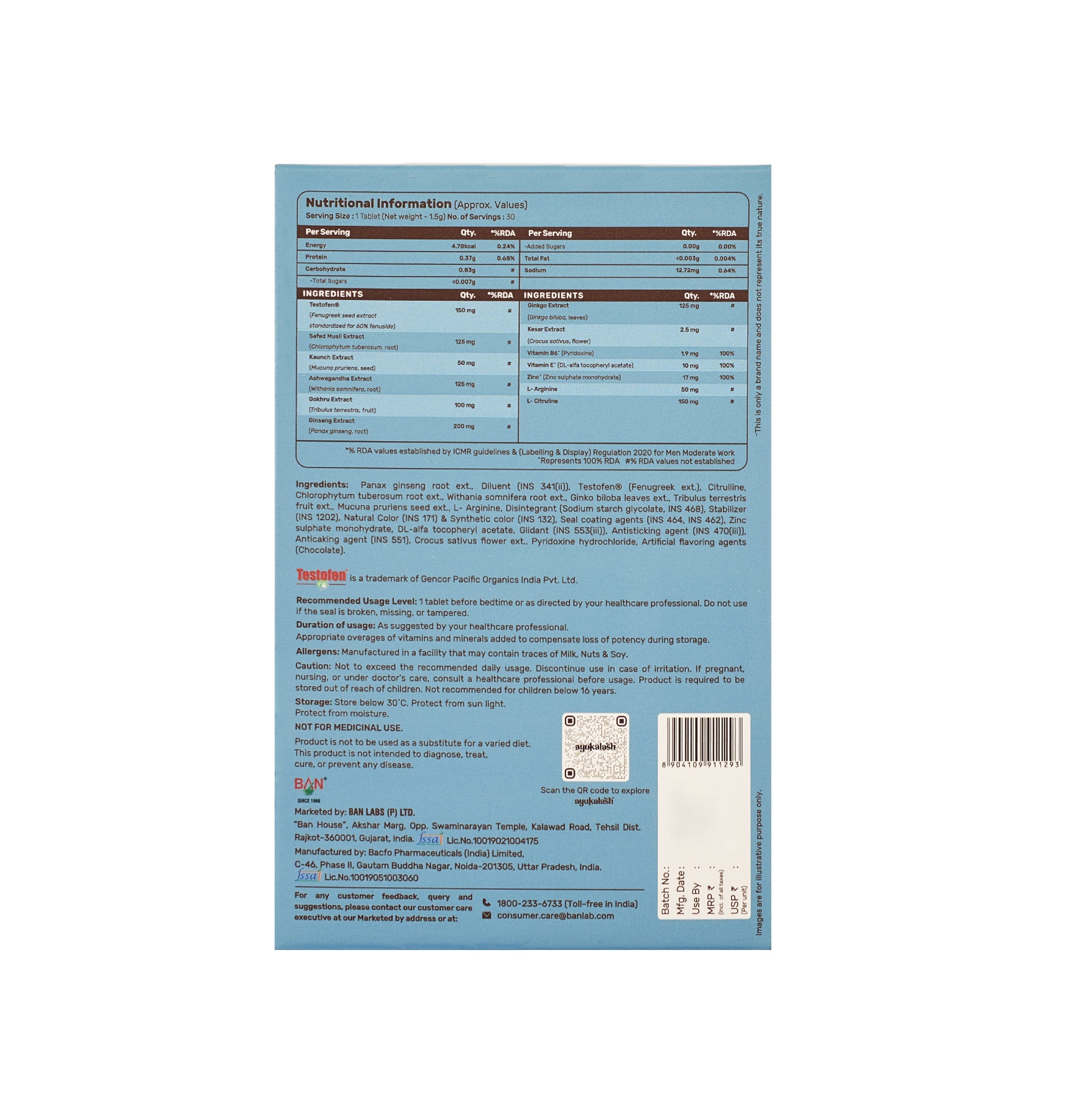 Ayukalash men's - Vigour & Vitality