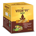 Viton ’99’ Caplet